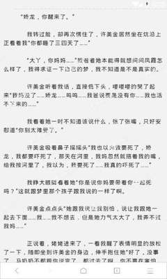 菲律宾nbi录入指纹就可以鉴别是否有犯罪记录吗？